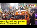 PM Modi Road Show In Rajasthans Bikaner | Huge Crowd Gathers For PM Modi | NewsX