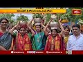 అలంపూర్ శ్రీ జోగులాంబ అమ్మవారి ఆషాఢ మాస బోనాల ఉత్సవాలు | Alampur Jogulamba Bonalu 2026
