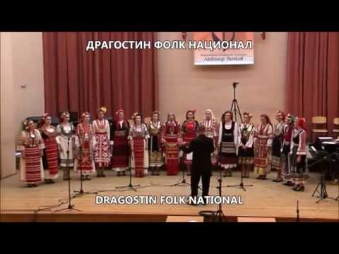 Aleks - The Dragostin Folk - Female Choir, Bulgaria 