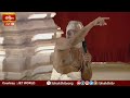 108దివ్య దేశాలు రామానుజచార్యుల హృదయంలో ఉన్నాయి అని తెలుసుకోండి | Samatha Kumbh2024 | Bhakthi TV
