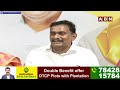 ఒరేయ్ నువ్వు పెద్ద ఊసరవెల్లివి .. || Kesineni Chinni Vs Kesineni Nani ||| ABN Telugu  - 02:05 min - News - Video