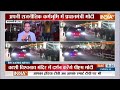 Pm Modi Visit Varanasi: वाराणसी पहुंचे पीएम मोदी, देखिए प्रधानमंत्री का भव्य रोड शो | Election 2024  - 12:51 min - News - Video