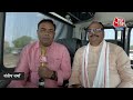 Lok Sabha Election: BJP नेता Brajesh Pathak का 400 पार को लेकर क्या है पूरा प्लान ? सुनिए | Aaj Tak  - 09:04 min - News - Video