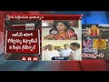 EO Suryakumari transferred in Durga temple case; AP govt. serious