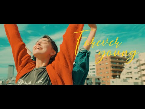 SLMCT - Forever Young (Official Music Video)