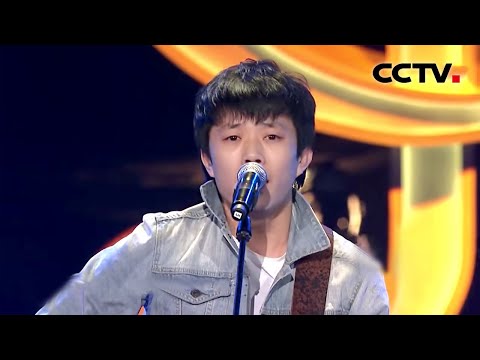 20140124 中国好歌曲 赵雷弹唱《画》最美歌词引刘欢怒赞(刘欢组)