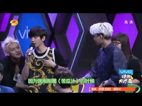 140705快樂大本營cut 誰輸了都要伯賢陪