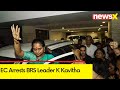 EC Held BRS Leader K Kavitha | BRS to Move Supreme Court | NewsX