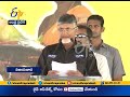 Chandrababu Strike Counter on Modi's Allegations- Full Speech