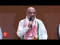Amit Shah ने आरक्षण और संविधान बदलने के आरोपों पर दिया बड़ा बयान | Elections 2024  - 05:47 min - News - Video