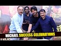 Michael Movie Bloody Action Blockbuster Success Celebrations | Sundeep Kishan | IndiaGlitz Telugu