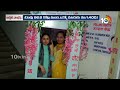 LIVE: Indian General Elections 2024 | 2024 లోక్‌సభ ఎన్నికల ఖర్చు రూ.లక్షా 35వేల కోట్లు..! | 10TV  - 00:00 min - News - Video