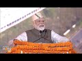 PM Narendra Modi Inaugurates ‘Uttarakhand Global Investors Summit 2023’ | News9