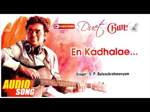 Upload mp3 to YouTube and audio cutter for En Kadhale Song  Duet Tamil Movie Songs  Prabhu  Meenakshi  Ramesh Aravind  AR Rahman download from Youtube