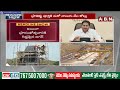ఎన్నికల లబ్ధి కోసమే వెలిగొండకు జగన్ |YS Jagan To Inaugurate  Veligonda Project 2 Tunnels Today |ABN  - 06:04 min - News - Video