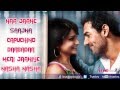 Mp3 ØªØ­ÙÙÙ Naa Jaane Kahan Se Aaya Hai Full Song I Me Aur Main John Abraham Chitrangda Singh Prachi Desai Ø£ØºÙÙØ© ØªØ­ÙÙÙ ÙÙØ³ÙÙÙ naa jaane kahan se aaya hai full song
