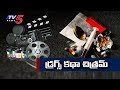 South Indian Film Chamber President C Kalyan Over Tollywood Drugs Case