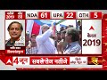 Breaking News: PM Modi पर Asaduddin Owaisi का कड़ा प्रहार ! | Loksabha Election 2024  - 03:57 min - News - Video