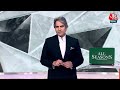 Black and White with Sudhir Chaudhary: India Requests Extradition of Hafiz Saeed | Kothari Brothers  - 00:00 min - News - Video