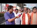 Telangana Election: बीजेपी सांसद k. Lakshman ने पीएम मोदी के रोड शो के बाद जीत का किया दावा  - 03:43 min - News - Video