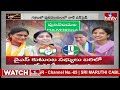 రోడ్డెక్కిన వైఎస్ ఫ్యామిలీ...తేల్చుకోలేకపోతున్న ప్రజలు |Kadapa Politics |CM Jagan Vs Sharmila | hmtv  - 05:50 min - News - Video