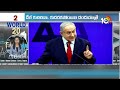World 20 News | Gaza vs Israeli |Trump trial | Canada Students | Pakistan | China | Elon Musk | 10TV  - 05:34 min - News - Video