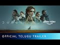 Dune official Telugu trailer