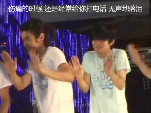 7 Years Of Love SICHUL moment