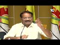 LIVE : టీడీపీ నేత నక్కా ఆనంద్ బాబు ప్రెస్ మీట్ | TDP Leader Nakka Anand Babu Press Meet | 10TV  - 08:06 min - News - Video