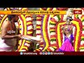 శ్రీకాళహస్తిలో నేత్రపరవంగా శివరాత్రి ఉత్సవాలు.. | Devotional News | Bhakthi TV  - 02:51 min - News - Video
