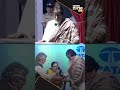 Megastar Amitabh Bachchan Honoured with the Prestigious Third Lata Deenanath Mangeshkar Award |News9  - 00:53 min - News - Video