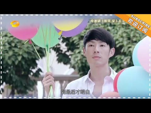 《新闻当事人2018》20180617期:吴建豪 陈翔 人生有范 People in News【芒果TV精选频道】