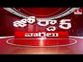 ఔను...వాళ్లు కలిసిపోయారు | Minister Seethakka And Minister & Surekha Real Bonding |Jordar Varthalu  - 01:49 min - News - Video