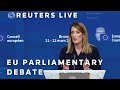 LIVE: EU parliament debate on Gaza, Ukraine, Georgia and Haiti