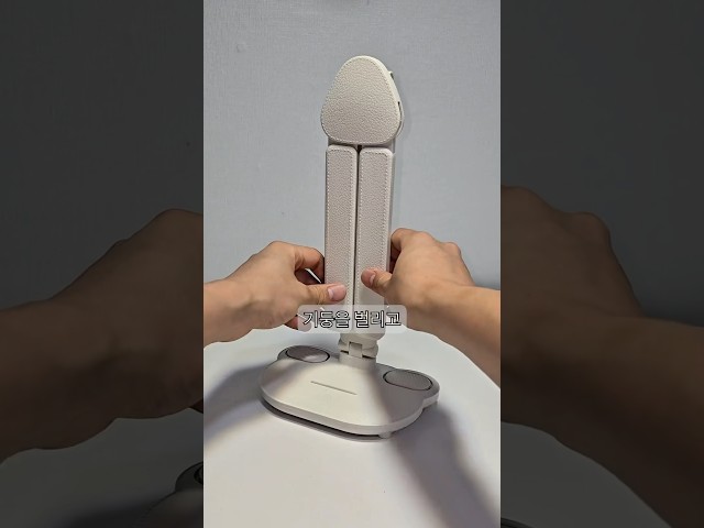 3초면 설치 끝 삶의 질 올리는 꿀템 3가지!