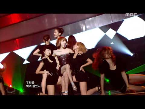 음악중심 - The Grace Dana&Sunday - One More Chance, 천상지희 다나&선데이 - 나 좀 봐줘, Music Core