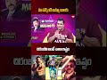 మా పక్కింటి అమ్మాయిలకు చిరంజీవి అంటే చాలా ఇష్టం | Actor Harsha Vardhan Interview #chiranjeevi #99tv  - 01:13 min - News - Video
