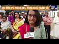 PM Modi in UK: India-UK Free Trade Deal, Bilateral Talks with Keir Starmer & King Charles Meeting  - 03:57:26 min - News - Video