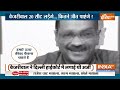 K Kavitha Big Statement On Arvind Kejriwal Live: करोड़ों का घोटाला K कविता ने उगले राज, फंसे केजरीवाल  - 00:00 min - News - Video