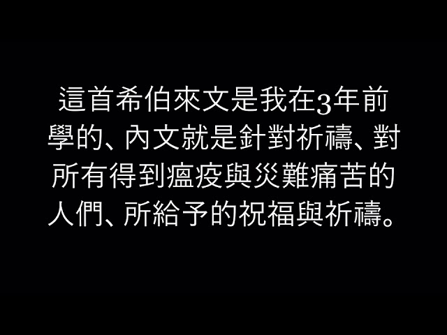 影/坣娜的瑜珈教室發文了！曝光「生前祈禱MV」