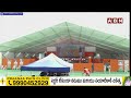 🔴LIVE : అమిత్ షా బహిరంగ సభ | Amit Shah Public Meeting | LB Stadium | ABN elugu  - 04:25 min - News - Video