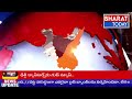 గరం ఆక్స్ ఫోర్డ్ స్కూల్లో వ్యక్తిత్వ వికాసం పై అవగాహన సదస్సు | Bharat Today  - 03:13 min - News - Video