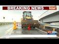 Cracks On Atal Setu?: कुछ दिन पहले बने देश के सबसे बड़े ब्रिज में पड़ी दरार..शुरू सियासत  - 03:01 min - News - Video