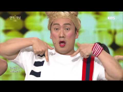 Twice - Cheer Up + Twice&김수영·송영길·이상훈 - TT 이 무대 ‘너무해!’ 2016 KBS 연예대상 2부. 20161224