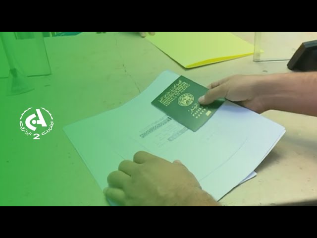 Entrée en vigueur de la nouvelle allocation touristique