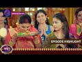 Aaina | New Show | 23 December 2023  | Episode Highlight | आईना |  | Dangal TV