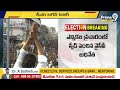 రేపల్లె లో వైఎస్ జగన్ భారీ బహిరంగ సభ | Jagan ElectionCampaign At Repalle | Prime9 News  - 02:21 min - News - Video