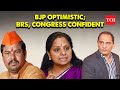 Telangana polls: BJP’s T Raja Singh predicts ‘lotus bloom’; BRS aims for century, says K Kavitha