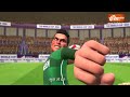 OMG: इंडिया Vs पाकिस्तान | Indian Team | Rohit Sharma | Babar Azam | T20 World Cup | Cricket  - 01:29 min - News - Video