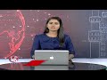 Corporate Private Colleges Charging Lakhs Of Rupees Fee For Intermediate | Hyderabad | V6 News  - 06:16 min - News - Video